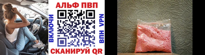 Где купить Армянск ГАШИШ  блэк спрут рабочий сайт  Меф  Марихуана 
