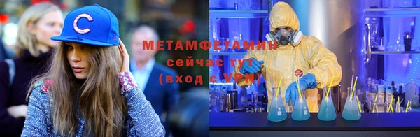 марихуана Аркадак