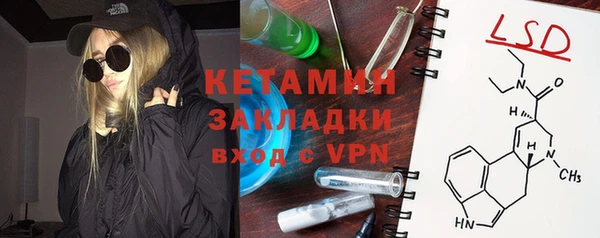 марихуана Аркадак