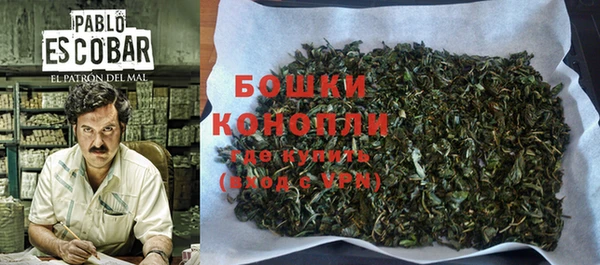 марихуана Аркадак