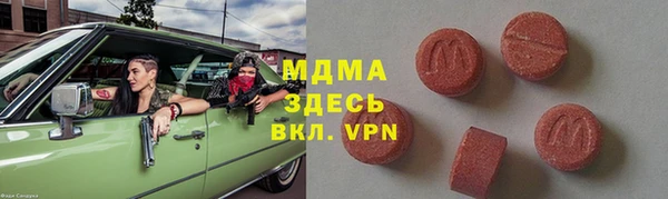 марихуана Аркадак