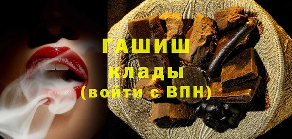 марихуана Аркадак