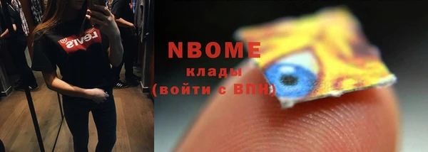 бутик Алзамай