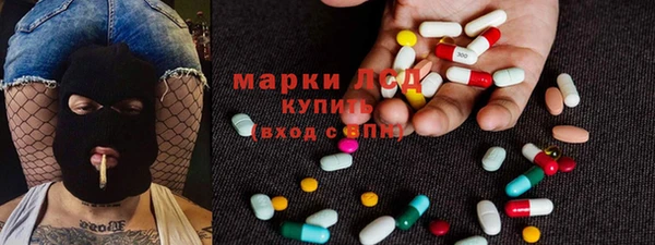 MDMA Premium VHQ Арсеньев