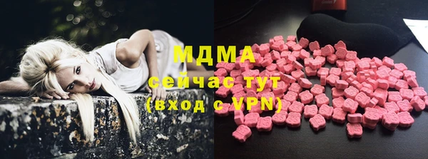 марихуана Аркадак