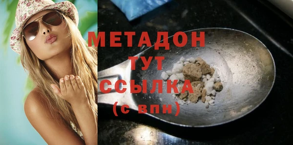 бутик Алзамай