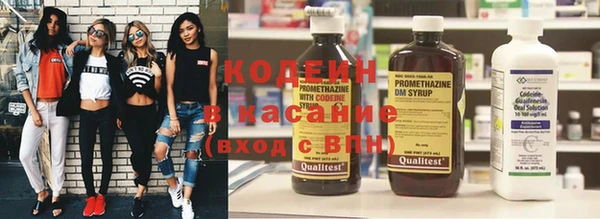 марихуана Аркадак