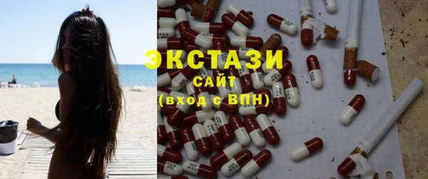 бутик Алзамай