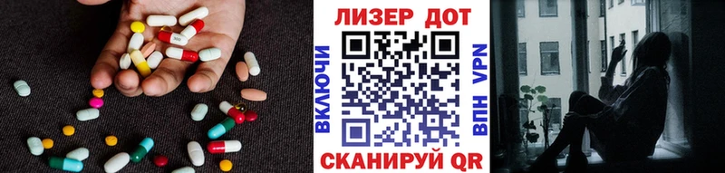 darknet состав  хочу   Армянск  LSD-25 экстази кислота 
